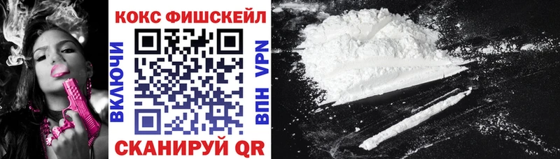 Купить наркотики цена Кубинка A-PVP  Мефедрон  Гашиш  Бошки Шишки  COCAIN 