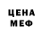 Метадон мёд CentralFLife
