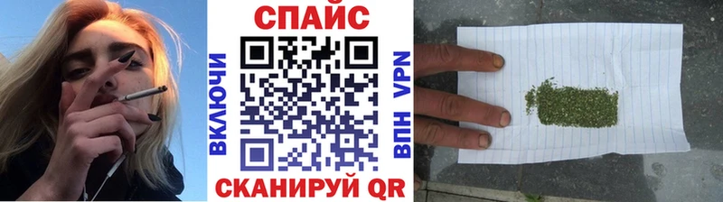 БУТИРАТ буратино  где купить наркоту  Кубинка 