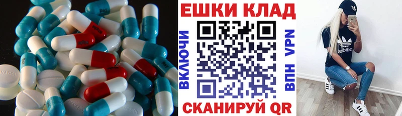 Экстази louis Vuitton  Кубинка 