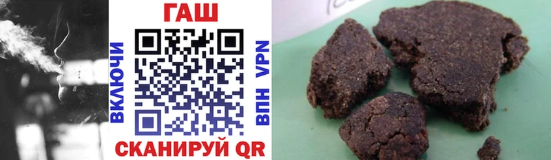 цены   Кубинка  Гашиш убойный 