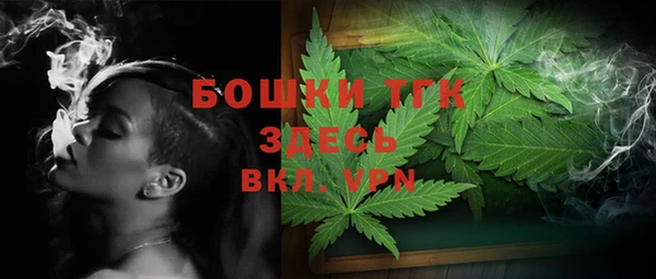 скорость Беломорск