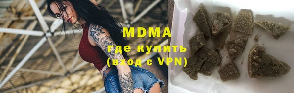 не бодяженный Тавда