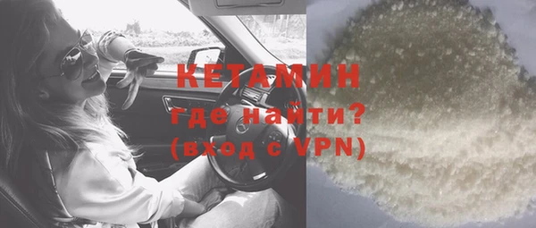скорость Беломорск
