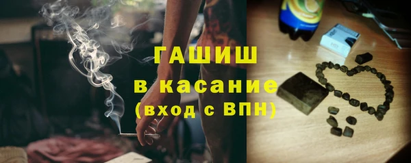 не бодяженный Тавда