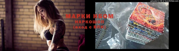 mdpv Белоозёрский