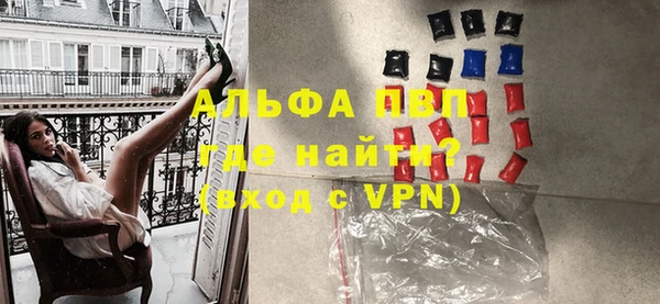 mdpv Белоозёрский