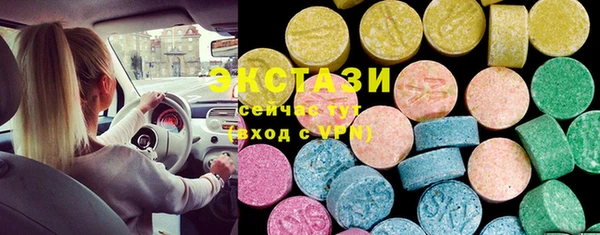 mdma Богданович