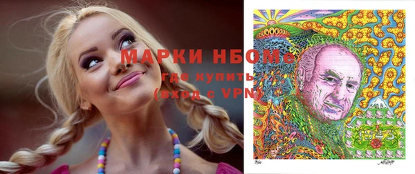 mdpv Белоозёрский