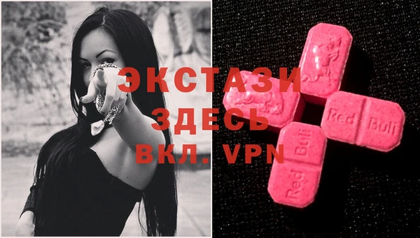 mdpv Белоозёрский