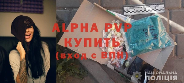 скорость Беломорск