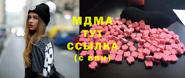 скорость Беломорск