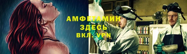 mdpv Белоозёрский