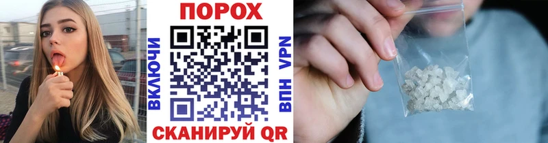 Метамфетамин мет  Кубинка 
