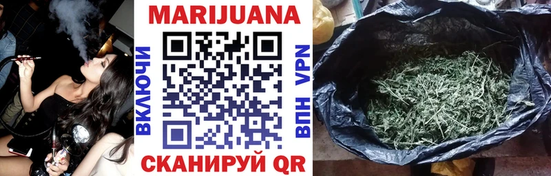 магазин    ОМГ ОМГ как зайти  Канабис ГИДРОПОН  Кубинка 